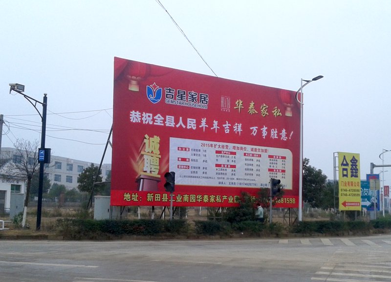 河北广告公司的崛起与选择