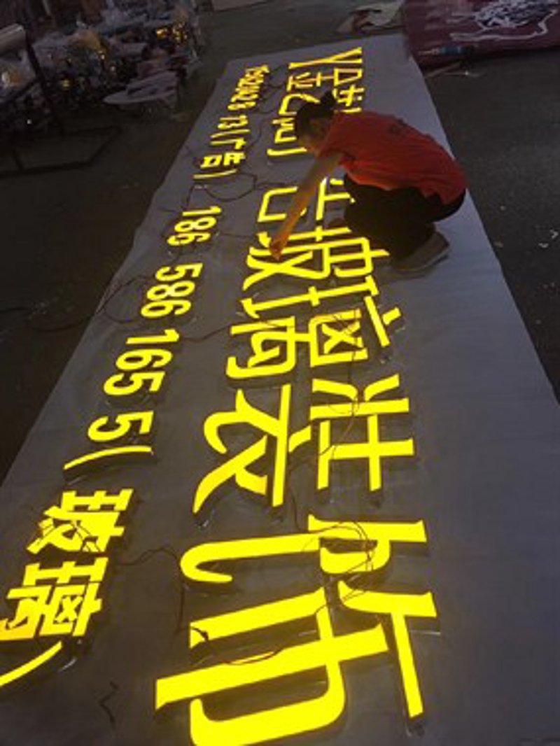 河北码垛广告有限公司的码垛厂商选择指南