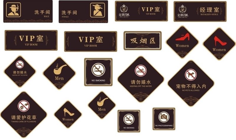河北广告公司招聘信息：寻找新伙伴